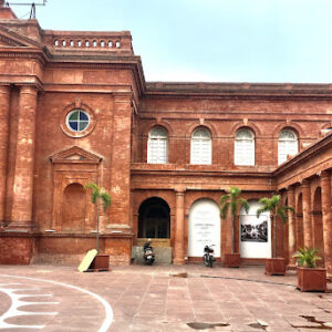 The Partition Museum