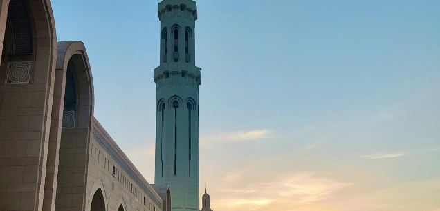 Muscat