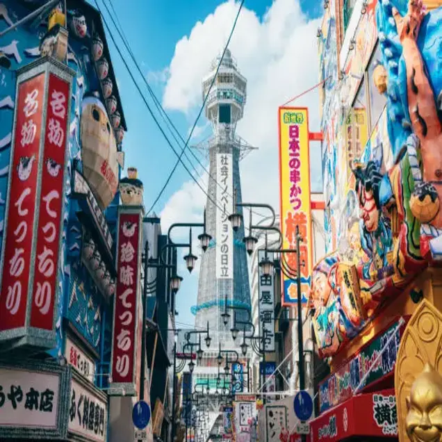 Osaka